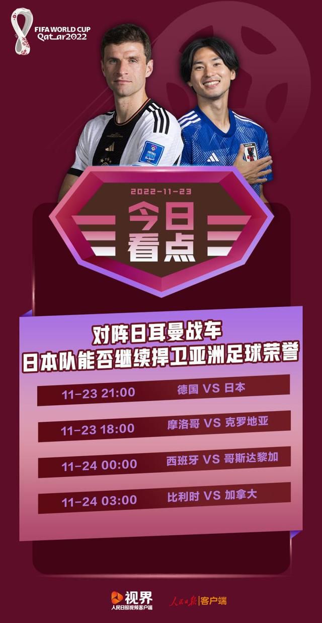 蒋明吓得魂飞魄散。